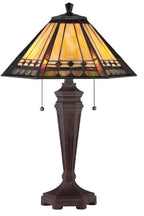 Quoizel Arden Desk Lamp - Stained Glass Arden Desk Lamp