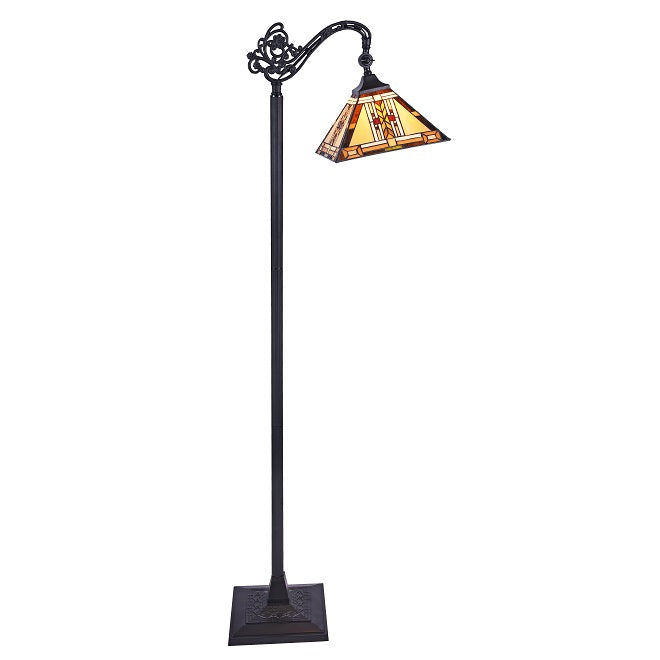 Chloe Gode Reading Floor Lamp