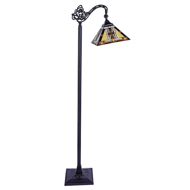 Chloe Gode Reading Floor Lamp