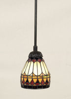 Quoizel West End Small Pendant